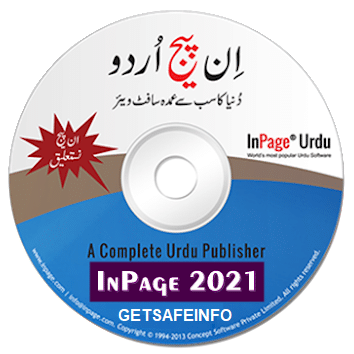 Inpage Urdu 2021 Offline Installer Setup For Windows Download Free